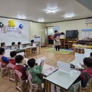 한자 자격증반 이미지