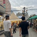 론