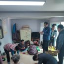 남문경로당 이미지