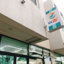 GS25제주애월점 이미지