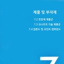 주식회사 엠바이지 이미지