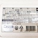 (주)에스피씨삼립 청주공장