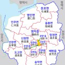 아산 처음 여행 가이드