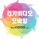 대륜공업사 이미지
