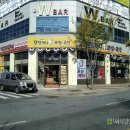 원할머니보쌈족발광주 이미지