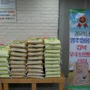 안정농협로컬푸드직매장 네이버블로그