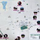 일재 이항선생 유허비 이미지