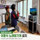 금관1리 네이버블로그
