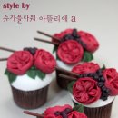 A플라워 이미지