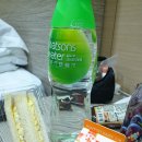 도미하우스