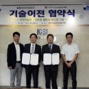 (주)해능 네이버블로그