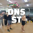 올바른 달리기 기초와 자세 1 (스트레칭과 걷기) | DNS Strengthening I DNS ST 코스 후기