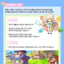 라라 이미지