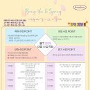 사우고등학교 이미지