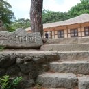 춘원여관 이미지