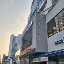 돈카츠식탁 선유도역점 | 선유도역 근처 치즈등심돈까스! 등심돈까스 우동 맛집 "돈카츠식탁" 즐거운저녁 먹었어요.