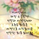정안사우나 이미지