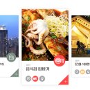 수앤영산부인과의원 이미지