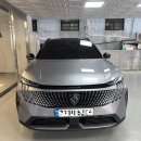 5008 | 대구 부산 푸조 전시장 푸조 5008 큐뮬러스 그레이 출고기