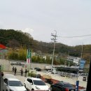 우리들자동차공업사 네이버블로그
