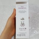 미쁨스토어 이미지