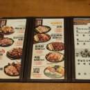 족발야시장김포사우점
