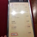 취화원 이미지