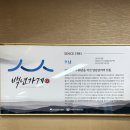 호남갈비 네이버블로그