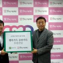 주식회사 중부 이미지