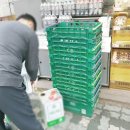 씨유 과천주공8단지점 이미지