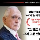 슈퍼석세스 이미지