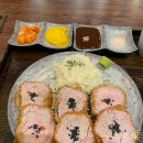 카츠반 이미지