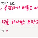 지에스(GS) 25 한강래미안 이미지