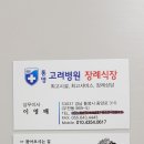 장현숙농장 네이버블로그