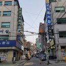 고시촌공인중개사사무소 이미지