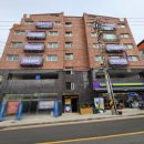 민트부동산공인중개사사무소 이미지