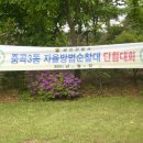 광진농장 이미지