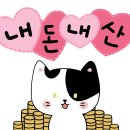 다낭 공항 식당 하이랜드커피 빅보울 스타카페 이용 후기 망고스무디 반미