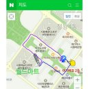 으뜸플러스안경시화배곧점