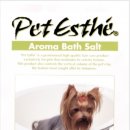 스파 앤 컷 이미지