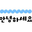 롯데리아 용인양지점 이미지