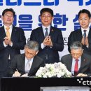 충주산단2로 이미지