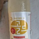 예구8길 이미지