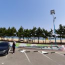 해도지횟집오복미가 이미지