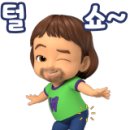투썸플레이스 관저느리울점 이미지