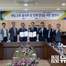 (주)베스텍 - 평택시 | (주)베스텍