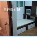 166-2-000055 | 부평역 초역세권 고시원 동양리빙텔 초역세권 접근성으로 편리함