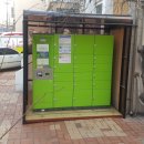 01-48 동구 이미지