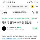 마시젤라 이미지
