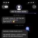 오리클 네이버블로그